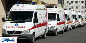 اورژانس تمام  زنانه راه اندازی میشود
