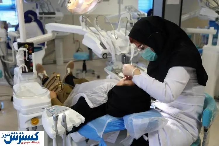 آمار وحشتناک از بی دندانی ایرانی ها / چرا هزینه های دندانپزشکی گران است؟
