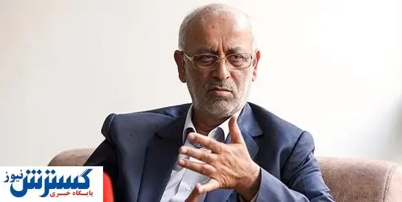 قانون معادن با حضور  بخش خصوصی اصلاح شد