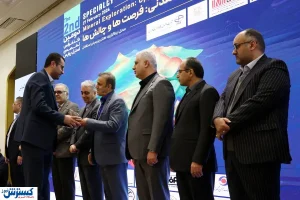 دریافت تندیس شرکت اکتشافی برتر توسط  شرکت اکتشاف معادن و صنایع غدیر