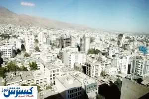 مسکن چشم‌انتظار حمایت
