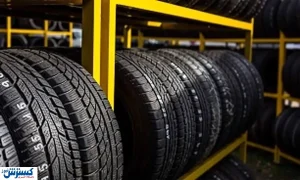 یک جفت لاستیک میشلن ۸۰ میلیون تومان/واردات تایر درگیر دو نرخی شدن ارز است
