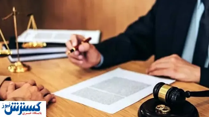 هزینه وکیل برای طلاق