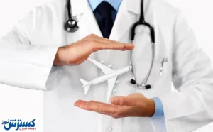 حلقه تو در توی توریست سلامت / دست دلالان را ببرید تا گردشگری سلامت روی غلطک پول بیافتد