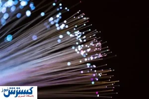 هزینه کشیدن فیبر نوری تا درب منزل چقدر است؟