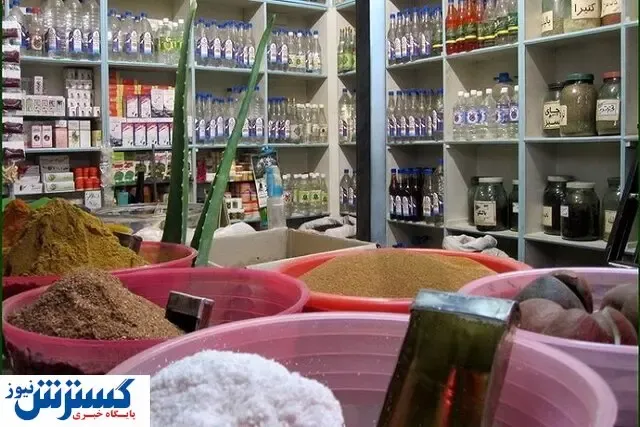 داروی لاغری با طعم تریاک! /عطاری های بدون مجوز موجب بدنامی طب سنتی شده اند