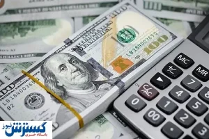 اجرای چراغ‌خاموش «تعدیل»