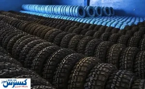 آشفتگی بازار لاستیک خودرو/ نرخ های دولتی تب بازار را داغ کرد