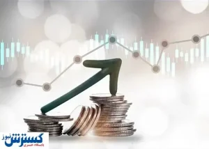 چاقوی دولبه «نرخ سود تسهیلات»