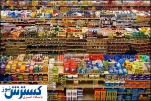 واردات مواد غذایی ممنوع شد / مجوزهای سخت گیرانه به ورود این خوراکی ها