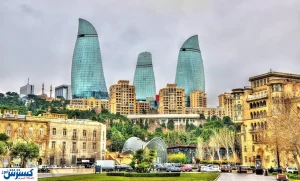 هزینه سفر به باکو در ایام نوروز چقدر تمام میشود؟ / جدول قیمت در هتل های مختلف