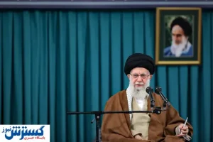 شعار سال معمولا بخشی از راهبرد اساسی کشور است