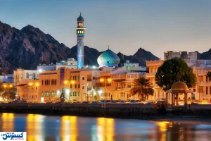 عمان در مسیر تصاحب بازار سلامت خاورمیانه/هم سویی سیاست های اقتصادی با آمریکا