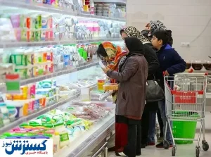 دولت از تصدی‌گری در بازار کنار بکشد / قیمت‌گذاری دستوری بازار را کنترل کرد؟