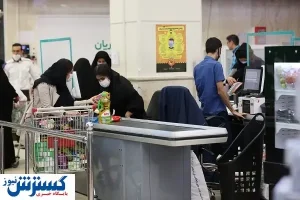 ضرورت تعیین نرخ ارز برمبنای ارزش حقیقی پول ملی