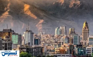 با ۴ میلیارد کجای تهران می توان خانه خرید؟