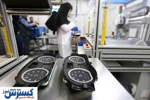 جای خالی گفتمان مشترک