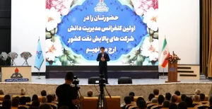 تا  پایان سال ۱۴۰۳ به رتبه چهارم بلوغ سازمانی خواهیم رسید