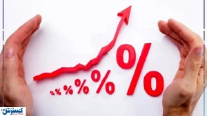 کاهش چند درصدی نرخ بهره بین بانکی در هفته اخیر