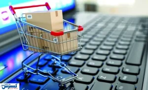 معافیت مالیاتی این کسب و کارها / دولت سر قولش می ماند؟