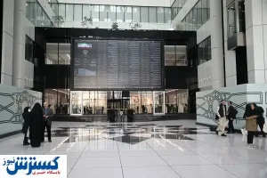 مالیات، سیگنال‌ساز بازار سرمایه