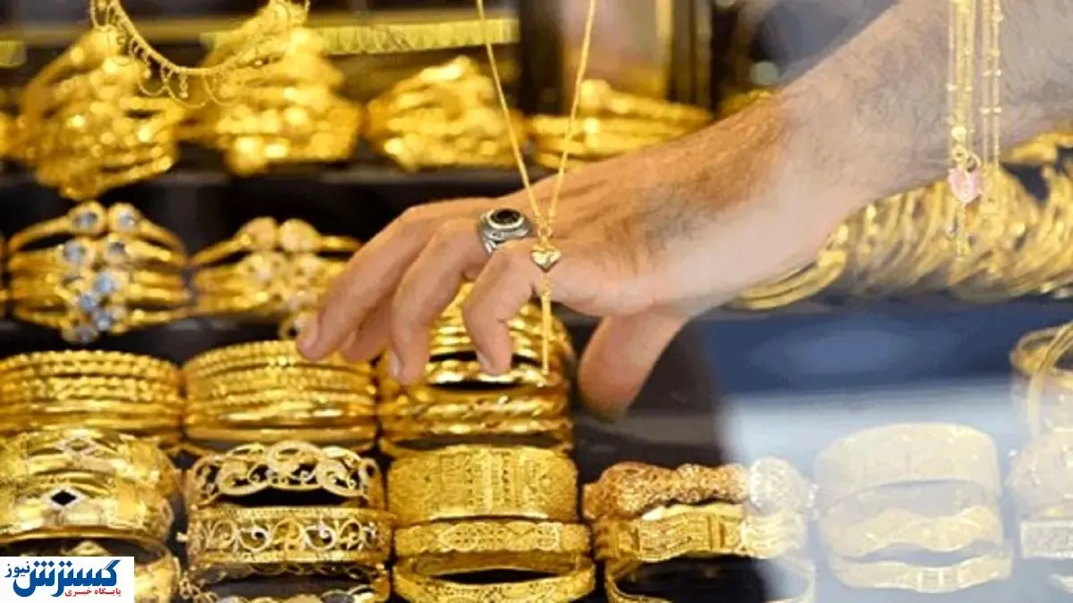 طلا فروشان حاضر به فروش نیستند! / بازار تعطیل شد؟