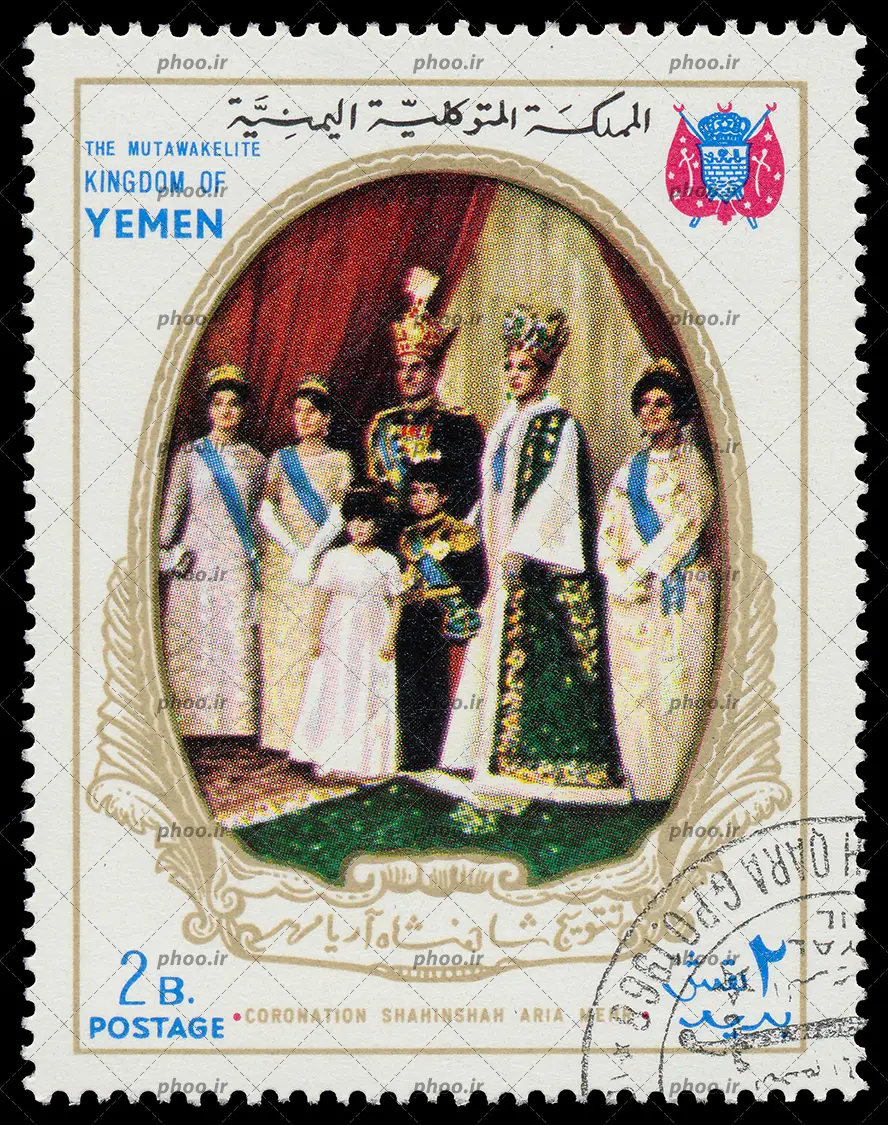 تمبر-جمع-آوری