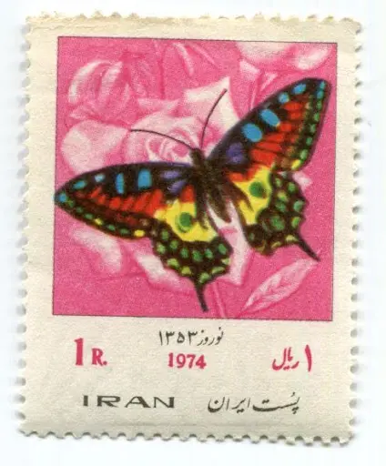 تمبر-پستی