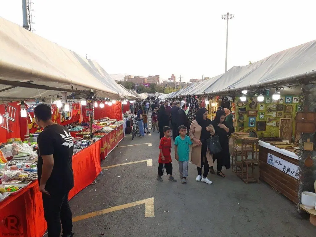 نمایشگاه
