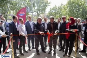 شروع به کار نمایندگی فروش محصولات شرکت آمیکو در شهر سنندج