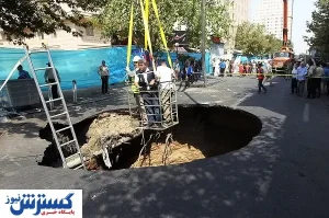 خطر در کمین پایتخت!
