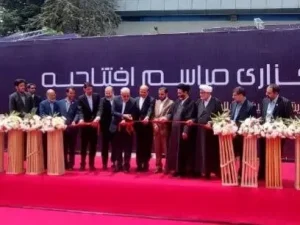 نمایشگاه نفت با حضور وزیر افتتاح شد