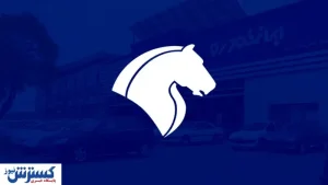 خودروسازان دولتی در مظان اتهام / ماجرا چیست ؟