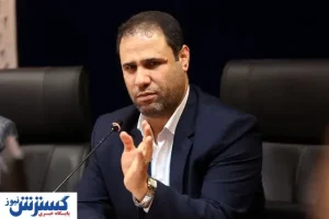 خبر خوش برای معلمان / تکلیف صندوق ذخیره فرهنگیان مشخص شد
