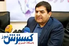 مخبر با حکم رهبر معظم انقلاب مدیر قوه مجریه شد