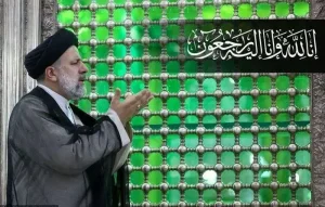 پیام تسلیت مدیر عامل شرکت تامین و انتقال آب خلیج فارس