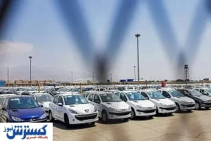 رکود بازار خودرو عمیق‌تر می‌شود