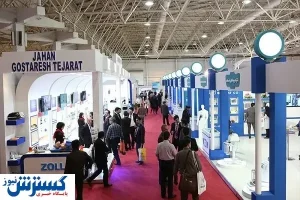 فکری برای برچسب‌های تقلبی کنید