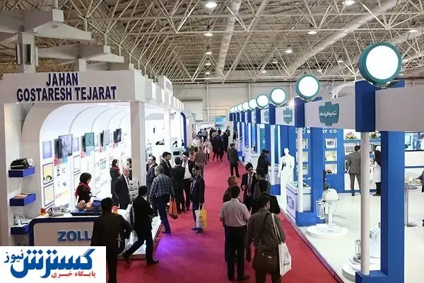 فکری برای برچسب‌های تقلبی کنید
