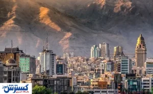 ساخت مسکن در تهران بحرانی شد