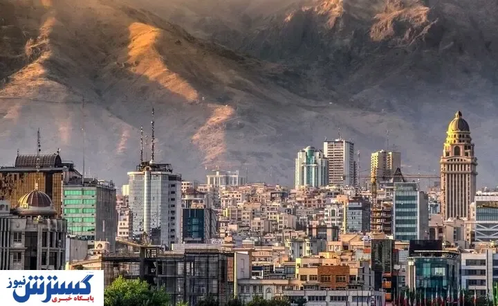 ساخت مسکن در تهران بحرانی شد