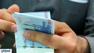 افزایش پایه سنوات کارگران / مبلغ این آپشن در سال ۱۴۰۳ چقدر خواهد بود؟