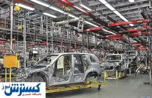 بازار خودرو در وضعیت بحرانی / دولت با صنعت خودروسازی سرشاخ شد