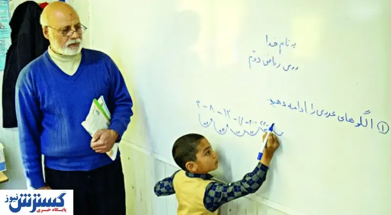 تذکر نماینده مجلس به صحرایی / چرا بیمه فرهنگیان پرداخت نمی شود؟