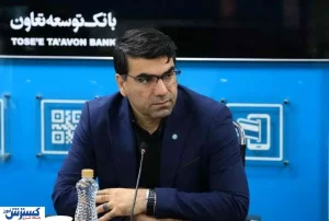 شهید رئیسی تمام توان، تجربه و آبروی خود را برای سربلندی ایران، اسلام و خدمت به مردم گذاشته بود/ساختمان مرکزی بانک توسعه تعاون به نام شهید رئیسی نام گذاری شد