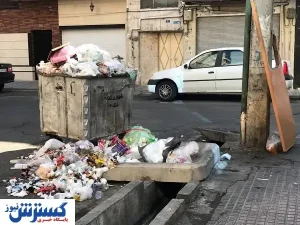 «نوماند» یک نسخه قدیمی