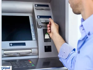 دام جدید کلاهبرداران برای بازنشستگان / پلیس هشدار جدی داد