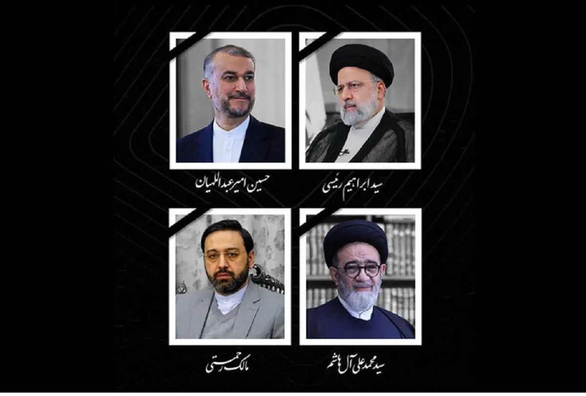 ابراهیم-رئیسی-۲