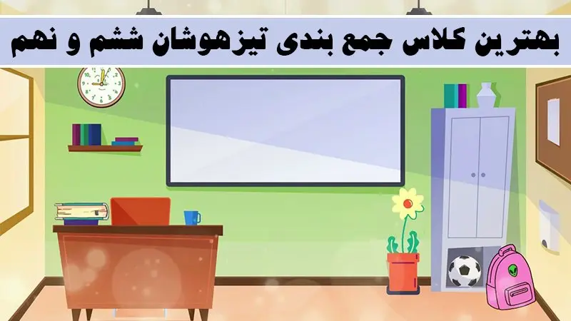 عکس-رپورتاژ