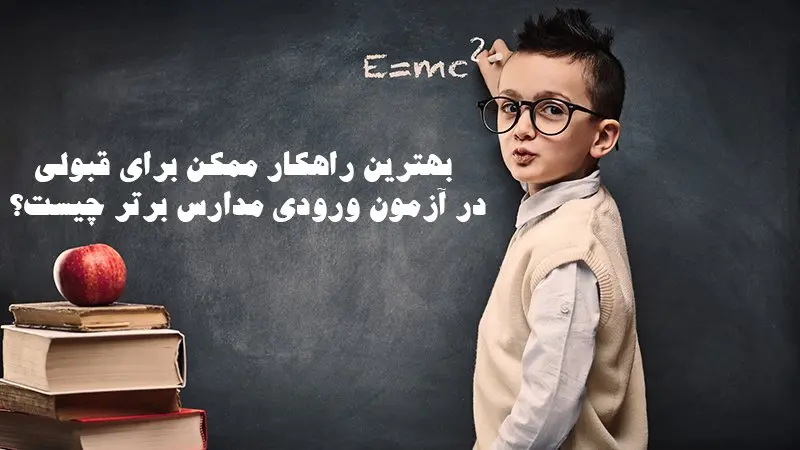 عکس-رپورتاژ۲